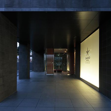 Candeo Hotels Kameyama Exterior photo