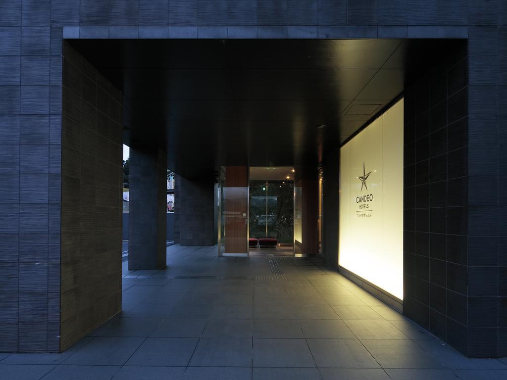 Candeo Hotels Kameyama Exterior photo