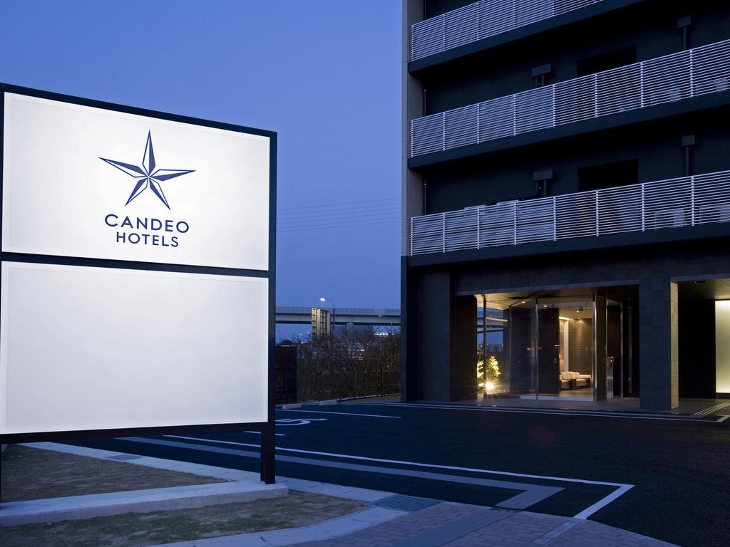 Candeo Hotels Kameyama Exterior photo