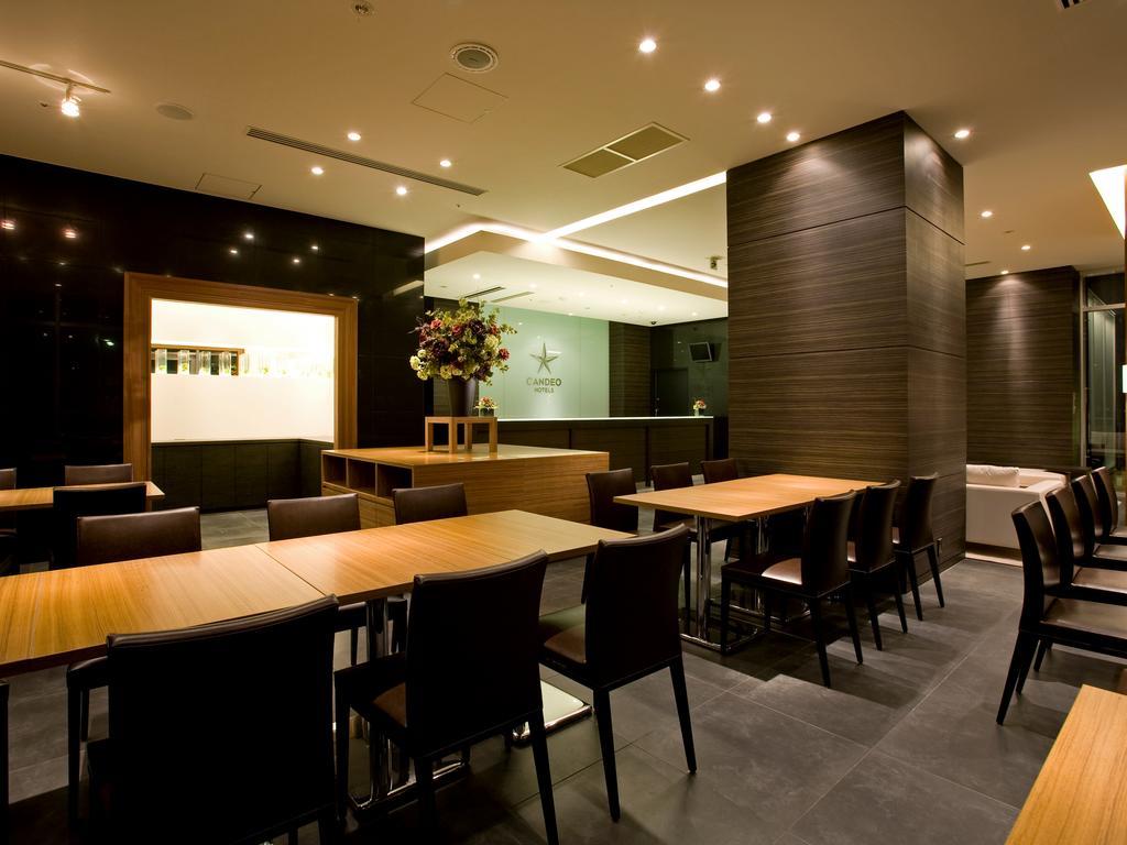 Candeo Hotels Kameyama Exterior photo